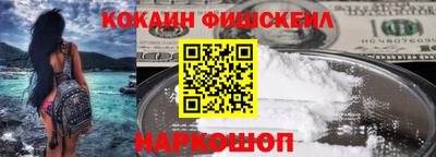 меф Кумертау