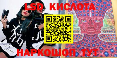 меф Кумертау