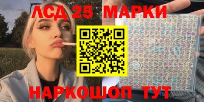 меф Кумертау