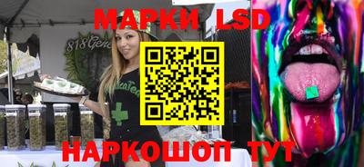 меф Кумертау