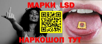 меф Кумертау