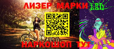 меф Кумертау
