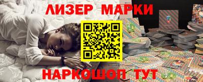 меф Кумертау