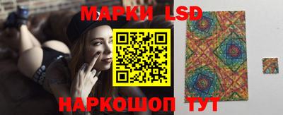 каннабис Кулебаки