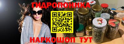 каннабис Кулебаки