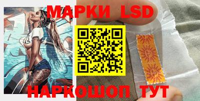 меф Кумертау
