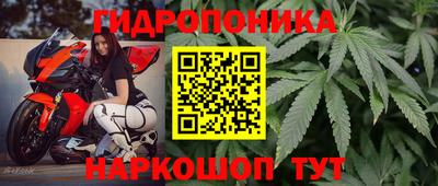 наркотики Кунгур