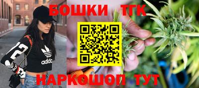 меф Кумертау