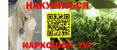 наркотики Кунгур