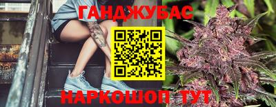 меф Кумертау