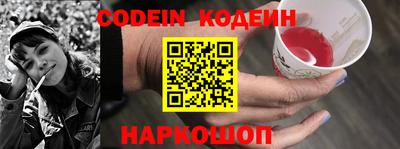 меф Кумертау