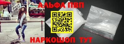 наркотики Кунгур