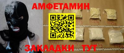 наркотики Кунгур