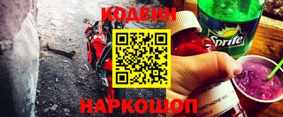 меф Кумертау