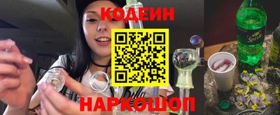 меф Кумертау