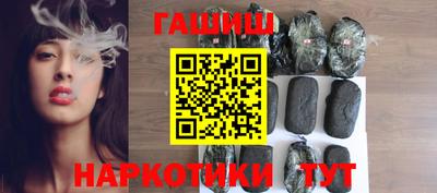 каннабис Кулебаки