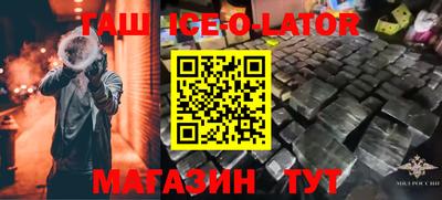 меф Кумертау