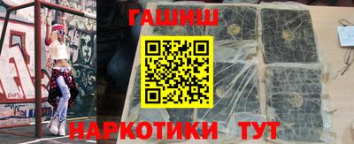 каннабис Кулебаки