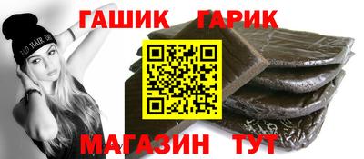 меф Кумертау