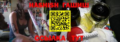 каннабис Кулебаки
