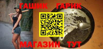 каннабис Кулебаки