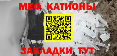 каннабис Кулебаки