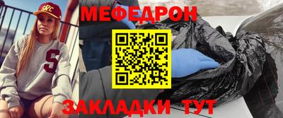 каннабис Кулебаки