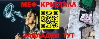 наркотики Кунгур