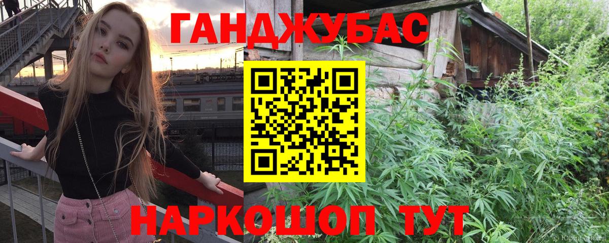 Шишки марихуана SATIVA & INDICA  Бошки марихуана LSD WEED  Бошки марихуана Amnesia  Вход с VPN  Канабис MAZAR  Ефремов 